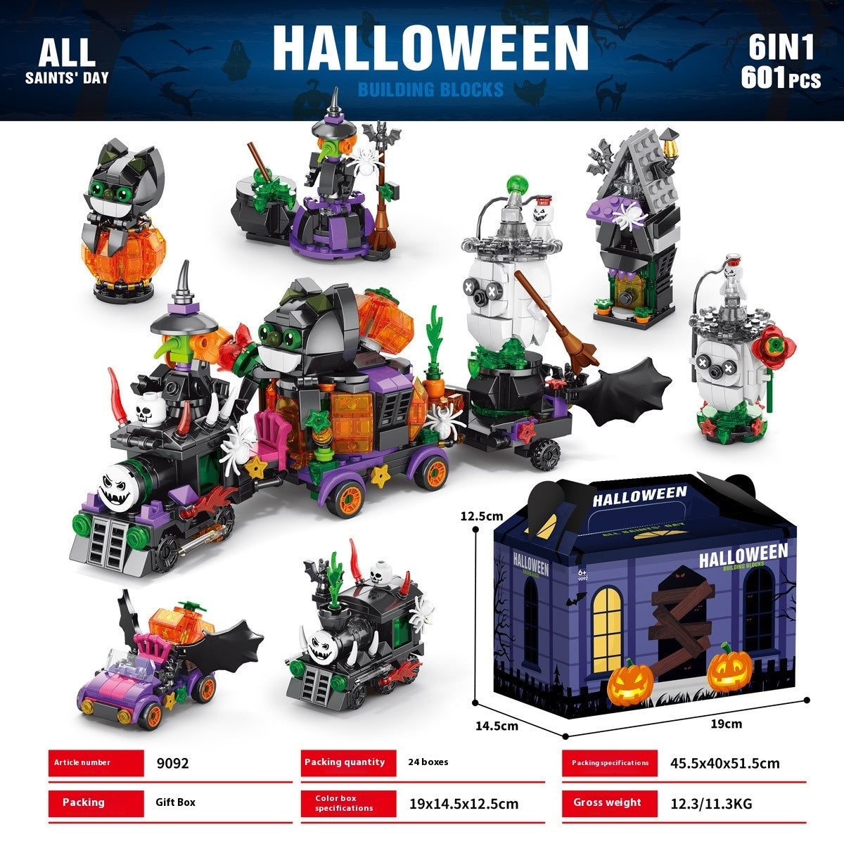SpookyBlox™ advent calendar