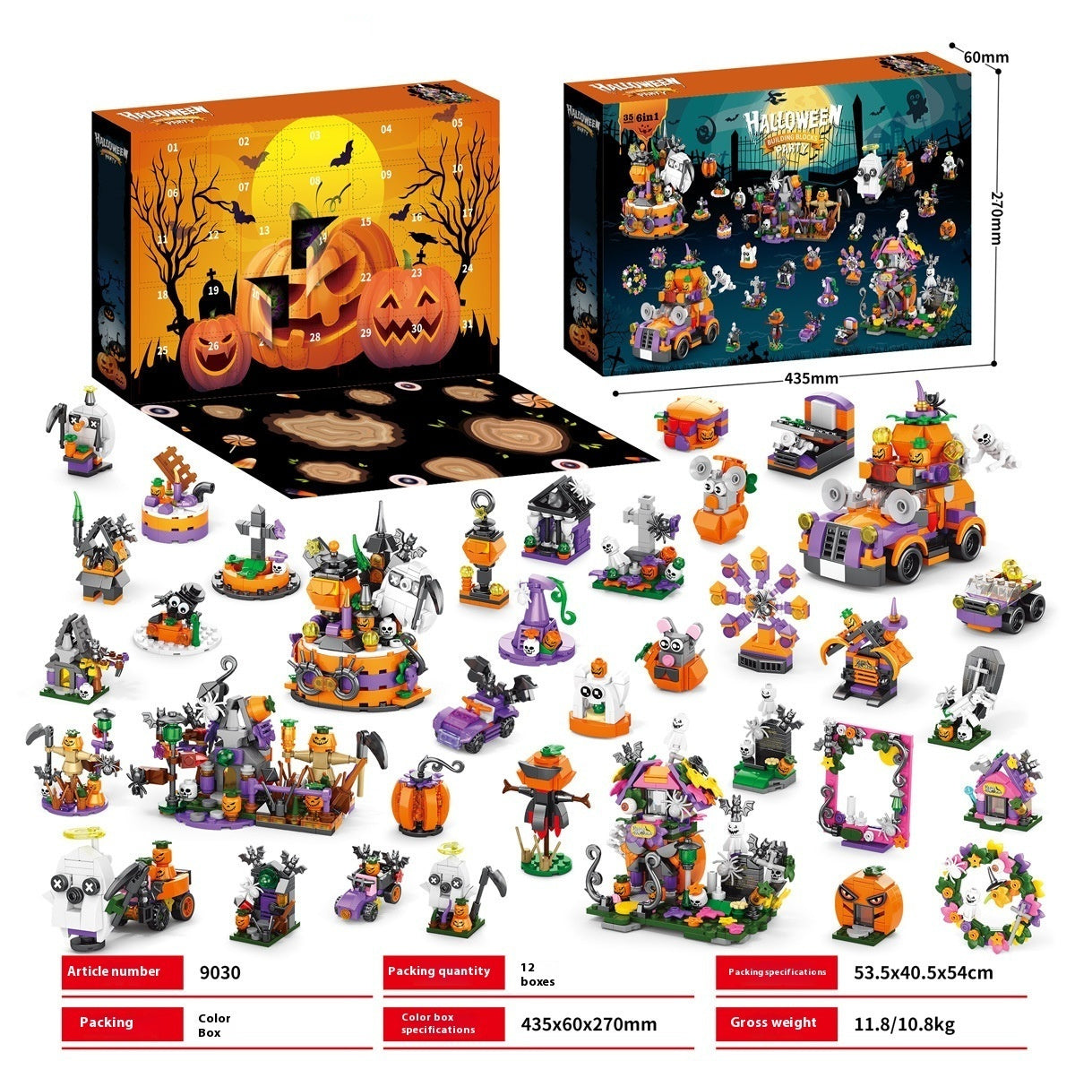 SpookyBlox™ advent calendar